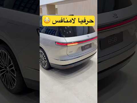 فضحت جشع شركات السيارات الأوروبية