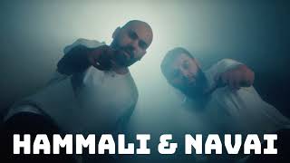 HammAli & Navai - Западня (Премьера, 2024)