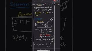 Faraday’s Law Board Numericals | EMI Class 12 | CBSE Physics
