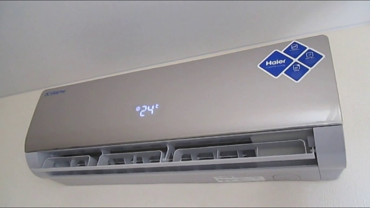 Haier AS09NS2ERAG / 1U09BS3ERA YouTube
