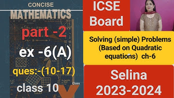 SOLVING (simple) PROBLEMS (ch-6) ex-6(A) detailed explanation  #class 10# icse topper 2023-2024 .