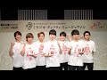 【Kis-My-Ft2】12/25 ミュージックソン Special Live