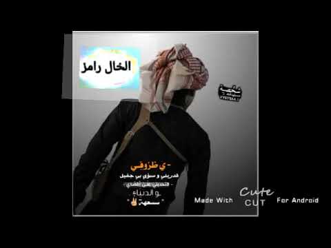 حالات واتساب ظروف الوقت