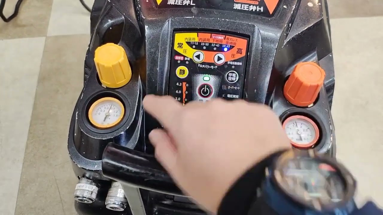 MAX マックス エアコンプレッサー AK-HL1230E2 簡易動作確認動画②