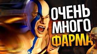 DARK AND DARKER - Соло фарм на Варваре | solo barbarian Goblin Caves Highroller