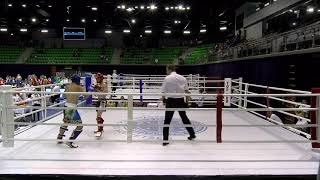 Joao Curva v Zaur Mamedov WAKO European Championships 2019