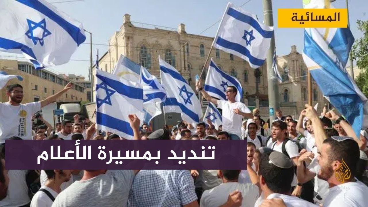 قيادي بحركة الجهاد: كل إمكانيات المقاومة جهازة للرد على أي عدوان بحق المسجد الأقصى
