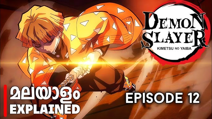 Demon Slayer: Kimetsu no Yaiba Season 1 Episode 11 Recap - Tsuzumi