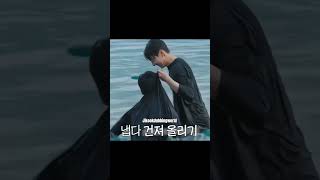 Ahem Ahem  jikook kookmin minkook jikooklovers jimin jungkook areyousure pjm jm jjk jk
