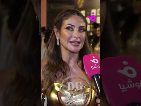 هيدي كرم علاقتي مع والدتي على السوشال ميديا علاقة حقيقية وانعكاس لعلاقتي مع ابني نديم