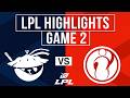 AL vs IG Highlights Game 2 | LPL 2026 Split 2 | Anyone's Legend vs Invictus Gaming