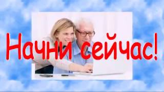 индивидуальное обучение компьютер индивидуальное обучение компьютер