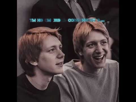 гарри Поттер -