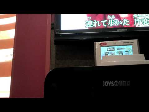 コブクロ 未来 １番だけ歌ってみた