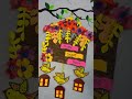 Beautiful Wall Hanging Made With Paper and Cardboard | Paper Wall Hanging Craft Ideas | #ytshorts