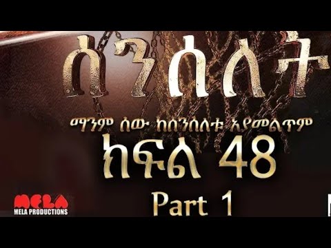 ቪዲዮ: ሮዲየም የተለጠፈ ብር ምንድነው?