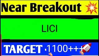 LICI SHARE LATEST NEWS TODAY,LICI SHARE LATEST NEWS,LICI SHARE TARGET,LICI SHARE ANALYSIS,LIC SHARE