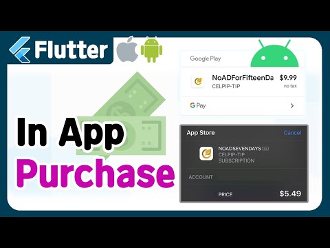 Flutter-iOSおよびAndroid用のアプリ内購入（Flutterアプリ内購入の例、チュートリアル）