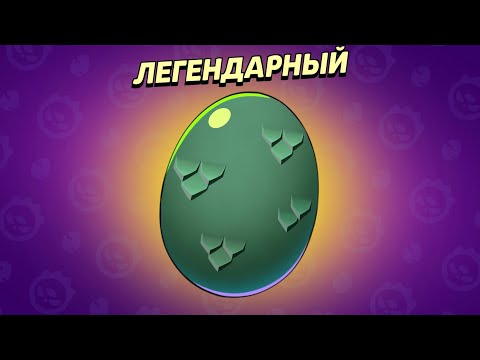 Видео: открыл 6 яиц жесть я в афиге