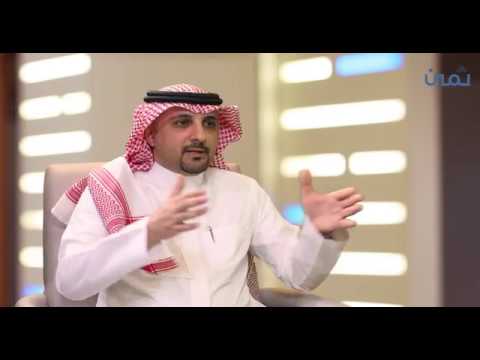 أ محمد الشامسي العلاقة المرحلية بين الادخار والاستثمار لقاءات ثمين