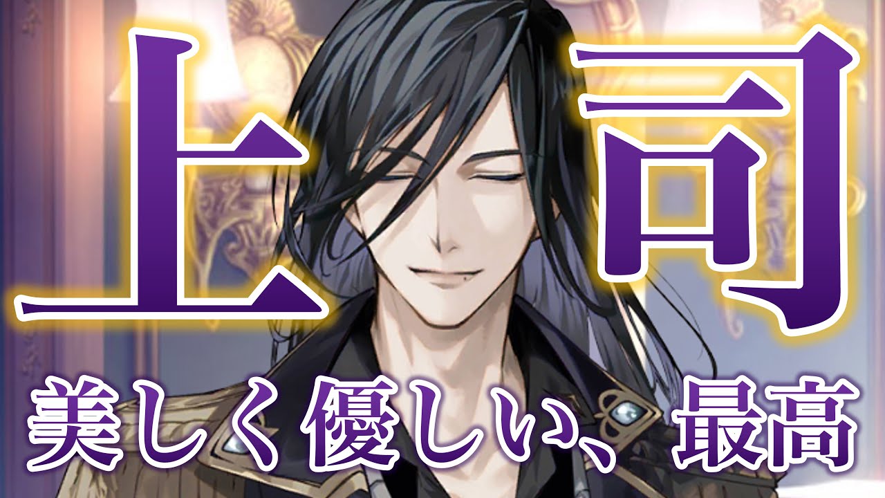 ティータイムができないなら○○をすればいいじゃない。 ～ ヴィクトル
