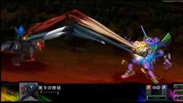 Super Robot Taisen Z3 Jigoku Hen - VS Eva-01(Dummy) & Eva-03 (Bardiel)[Rebuild of Evangelion 2.0]