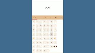 Super Kaomoji Keyboard For Android