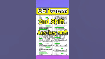 CET Answer Key | CET Graduation Level Answer Key | Cet paper solution | #cetexam | #cetpaper #short