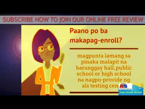 Video: Paano ako mag-e-enroll sa LACC?