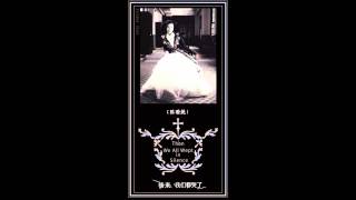 Video thumbnail of "陳珊妮 - 情歌 【後來 我們都哭了】"