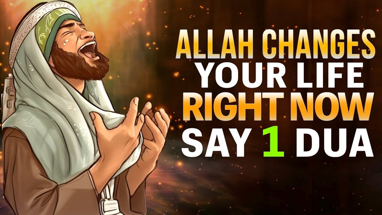 7 SMALL HABITS THAT ALLAH WILL CHANGE YOUR LIFE FOREVER - YouTube