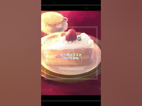 食べ物イラスト、drama