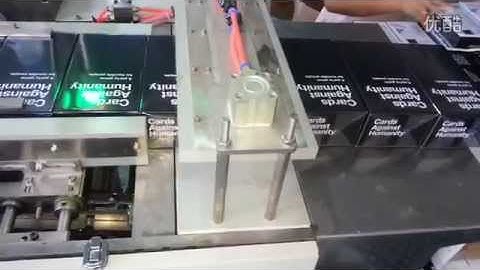 cigarette packet packing machine transparent film 3D box cellophane wrapping machinery