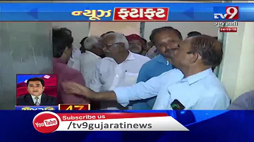 Latest News Stories from Gujarat : 14-10-2019 | Tv9GujaratiNews