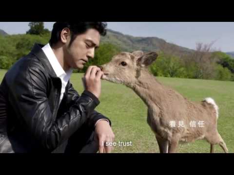 金城武 Takeshi Kaneshiro 世界の見え方は、あなた自身の視点で変わる I SEE YOU EVA Air 三分鐘完整版