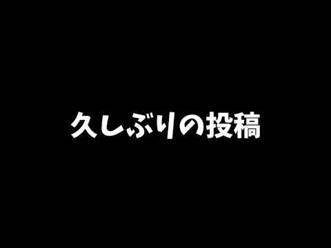 【叩いてみた】イカサマダンス / まふまふ