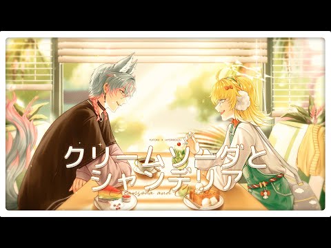 thumbnail img16x9
