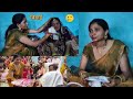 🤝शुभ मंगल के साथ शादी👰🏻‍♀️ संपन्न हुई🤝 अब विदाई की तैयारी 🥲#shaadi#blog#trending