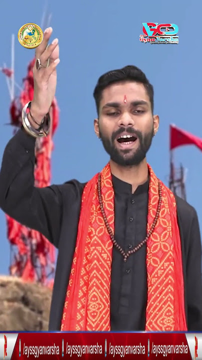 Kali Rame Bhadar Kali Rame Kolkata Wadi Maa Kali Rame | Ayss Gyan Varsha