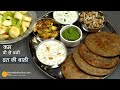           sabudana kheer peanut sundal singhada paratha etc