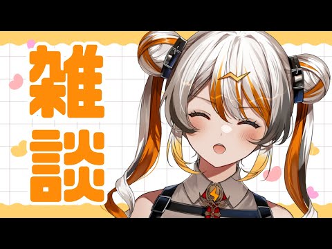 【雑談】朝活ざつだん！🧡⚡️ #shorts  【VEE／偉雷アマエ（Erai Amae）#新人Vtuber 】