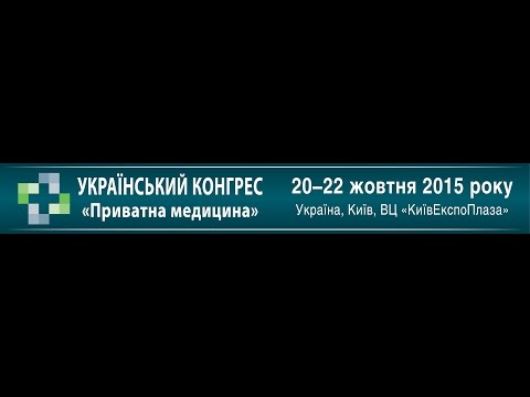 Огляд ринку медичного страхування - Юцкевич Ярослав, Назмієва Альона