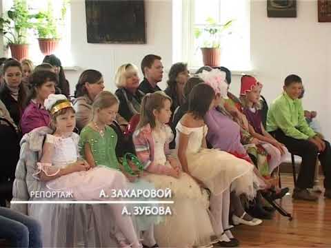 В музее - усадьбе с. Радищево школьникам показали театрализованное представление. Сентябрь 2011 год.