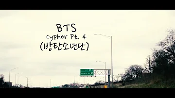 BTS (방탄소년단) CYPHER PT. 4- Choreo