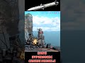 (Hypersonic Cruise missile) Launch | #viral #trend