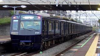 【4K】【直角カルダン駆動】相鉄8000系8709編成 YOKOHAMA NAVYBLUE塗装(日立IGBT-VVVF)到着・発車シーン 相鉄いずみ野線 緑園都市駅、いずみ野駅にて 2020.11