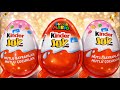 We open surprise eggs 🎁🎁🎁