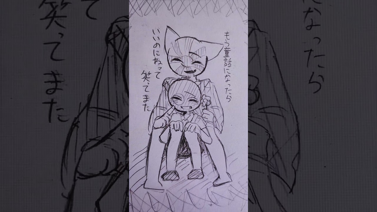 童話になったらいいのにね😢※政治的意図❌️ #countryhumans #カントリーヒューマンズ #イラスト