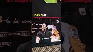 Day 3 of Becoming Consistent... 📚💪🏻 #shorts #studyvlog #class11th #challenge #jee #youtubeshorts #pw
