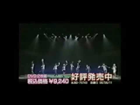 テニミュ全国氷帝戦DVD　CM